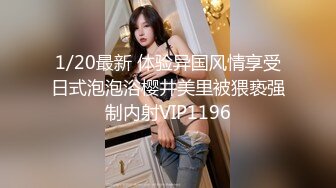 办公楼女厕全景偷拍 几位美女职员的各种极品美鲍鱼