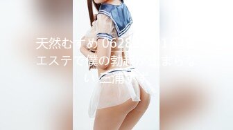 名模精选 中野阳菜 1pondo_032123_001