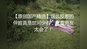 3/5最新 黑丝高跟性感骚逼少妇让大哥吊起来玩弄VIP1196