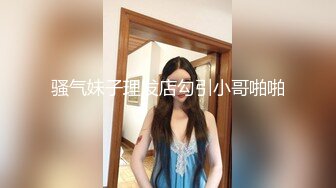 你的小丫头 白嫩漂亮的美女瑜伽老师 全裸发骚 特写BB 道具自慰大秀 (1)