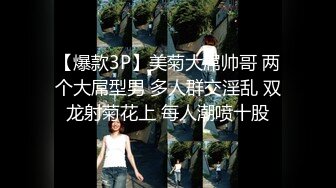 【新片速遞】 漂亮白丝美眉吃鸡啪啪 爸爸快点 进来操死我 啊啊不行了 这么没用 掰开 奶子大鲍鱼粉 被无套猛怼 最后求饶 [629MB /MP4/20:55]