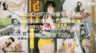 91富二代大神【Ee哥】无套爆肏19岁大波蜜桃臀极品萝莉少女型女友，各种体位玩遍，嗲叫声超刺激全程高能无尿点