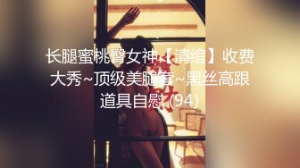 [2DF2] 云盘泄密-颜值酷似某女星的水嫩漂亮美女酒店和富二代男友激情啪啪,纯天然美乳翘臀干的表情销魂淫荡.高清版! - soav_ev[BT种子]