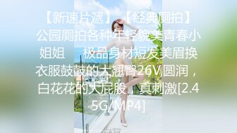 干前女友，互换视频