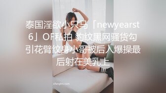 STP28597 新人下海甜美少女！超高颜值骚的很！双马尾女仆装，水晶假屌插穴，跳蛋震动，双管齐下水好多 VIP0600