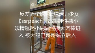 家境不错天生喜欢被人虐待的大三白虎女友被皮鞭打完后人内射