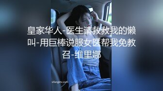 ❤️推特福利姬 大奶露出癖母狗【深圳小梨涡】最新性爱自慰调教福利