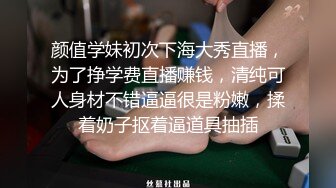 【新片速遞 】  大奶黑丝熟女 被边操边振动棒振豆豆 很舒坦 无毛肥鲍鱼 