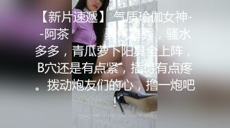 STP17898 4P名场面，猛男大战3个妹子，坐沙发上一个个轮流来，把甜美的那个美女抱起来操，旁边一个漂亮的妹子惊呆偷笑