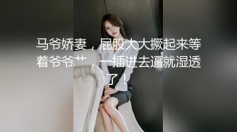 2023-10-22酒店偷拍 女友不给口强迫内裤套头隔着内裤亲