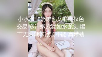 STP23180 【钻石级推荐】超身材网红美女『樱桃妹妹』剧情新作-可爱的继女用粉嫩小穴安慰爸爸 洗完澡再操她