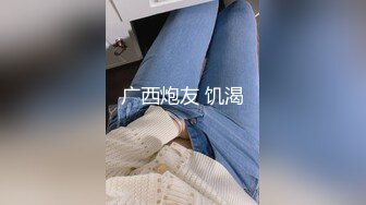 蜜桃传媒PMC121色欲熏心无套强上亲妹泄欲-林思妤