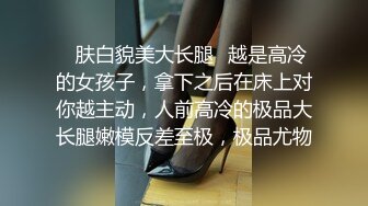 奶油小情侣新出 唤醒小宝贝来做爱 爽爽操射