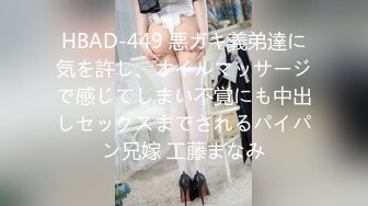 蜜桃传媒PMC151按耐不住勾引妹夫-林沁儿