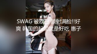 大奶美女吃鸡啪啪 身材不错 被各种姿势无套输出 内射