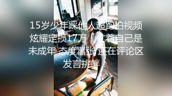 家庭摄像头破解TP一点多了孩子睡熟小两口不睡过起性生活娇妻温柔的吃舔大肉棒经典体位都整一遍很能肏1080P原版