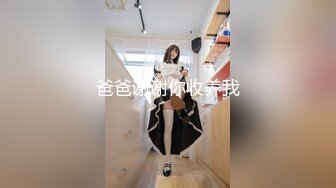 【2022安防萤石云】深夜让女仆装的女友口醒，是什么感觉（上） (2)