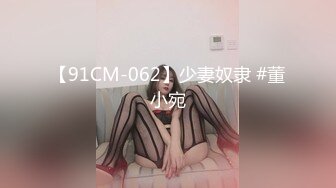 星空传媒XKG-013大胸美女学防狼反被教练操-琳达