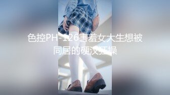 3/15最新 黑客破解家庭网络摄像头偷拍性欲旺盛的少妇VIP1196