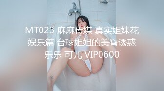 泸州小女友