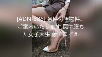 老婆是骚逼美不美