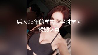 CD大师商场尾随偷拍几个美女裙底风光气质高跟美女，透明短裙碎花骚内包裹着骚逼