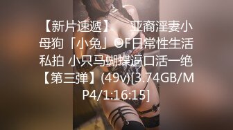 [无码破解]SSIS-545 シン・交わる体液、濃密セックス 完全ノーカット5本番 miru