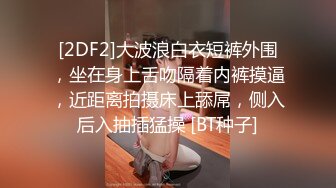 ✿高挑性感女神✿逆天身材小姐姐，美乳翘臀半脱牛仔裤被压在身下交合 丝腿和红底高跟不受控制地摆荡 好棒