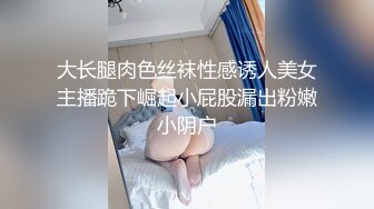 11/29最新 娇小可爱美少妇席地而坐道具自慰喷水白浆很多VIP1196