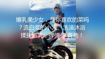 【新片速遞】  小乔吃不饱新来的极品妞这次被两个小哥啪啪，全程露脸黑丝诱惑嘴里舔着大鸡巴还要被小哥爆草抽插浪叫不止