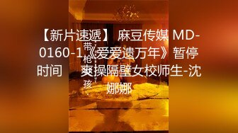 清纯00大学生小母狗口交