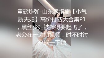 多毛肥鲍被无套抽插