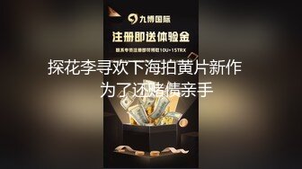 TWTP 大神潜入商场女厕全景偷拍多位美女嘘嘘第四季 (5)