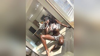 淫女绿妻鬼父乱伦【家有爱女初长成】✅送小女儿去学校，半路被我带进小树林，路上一直有人