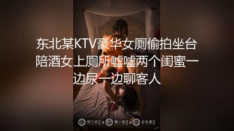 天花板级约炮大神『wanghangyuu798』流出，约啪各路顶级女神，别人眼中的女神在金主面前