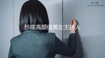 渣女大学校园校内浴池现场清晰曝光，周末好多学姐出来洗白白，难得一见的壮观场面