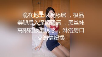 我进入了你的灵魂