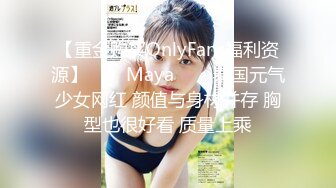 面试系列-冒充系统机器人忽悠女大学生脱光衣服进行三维扫描女学生竟然深信不疑 (2)