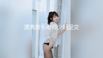 台湾SWAG『Adora』跟猪头粉丝做坏坏的事 沙发骑马享受那美好的时光