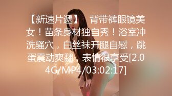 最新TS美人妖网红 甄选1888福利超大合集 第三弹！【343V】 (269)