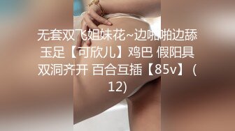 日常和老婆自拍