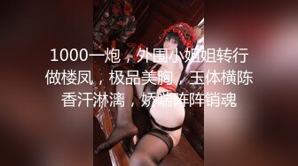 【海角通奸✿大神】爱钓鱼的狗✿ 中了乱伦的毒PUA外甥女 历经大半年终于逮到机会 紧致稀疏鲜嫩鲍鱼 超嫩小穴