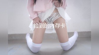 有空就摸摸老婆的奶子