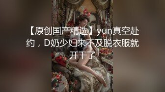 【极品❤️可爱甜妹】Cc甜心✨ 新晋萝莉控JK甜妹 下课后秒变肉便器 精湛吸茎挑逗 淫荡心型阴毛