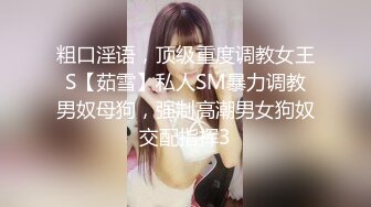 推特极品美女Song最新定制视频！完美露脸道具自慰！ (1)