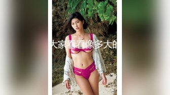 星空传媒XKG113新来的秘书竟然是老婆闺蜜-展舒