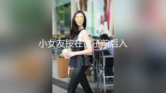 STP27681 豪乳美少女！用大奶子乳交！情侣开房操逼  抓起来屌吸吮 扶着肥臀后入 骑乘位两个奶子直晃 VIP0600