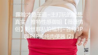 女儿婷宝 开档黑丝空姐制服鲜嫩白虎 吸吮美味海鲜蜜穴 隆起的私处插入异常紧致 禁忌的快感