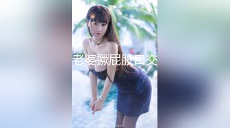  坐标江苏，18岁欲女，单场23000金币，小熊维尼呀小情侣居家自拍，肤白貌美胸又大