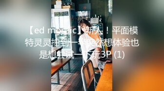 STP32697 胖哥周末在床上打飞机??被在窗帘后面干活的女仆出来撞见，羞涩女仆第一次跟我发生关系网红柠檬酱 VIP0600